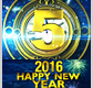 Last Minute Of The Year Countdown - 19